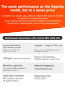 JIESHUO X99-JSD4 Gaming Motherboard LGA2011-3 DDR4 Dual Channel PCIe X16 M.2 SSD Desktop Mainboard with Intel Xeon E5 2680 CPU