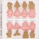 Mehrere Sets DIY Tortendekorationswerkzeuge Weihnachtsplätzchenausstecher Cartoon-Keksausstecher DIY Fondantform Backwerkzeuge für die Küche