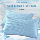 The Glacial Drift | Ice-Fiber Cooling Pillowcase Set