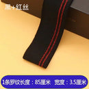 Ribbed Colorful Fabric Knitted Strip Rib Soft Telas DIY Cloth Accessories Collar Cuffs Hem Bottom Polyester Elastic for Sewing