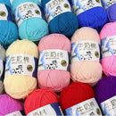 2Pcs Milk Cotton Knitting Yarn Soft Warm Yarn for Hand Knitting Worsted Crochet Threads Wool Line for Handmade