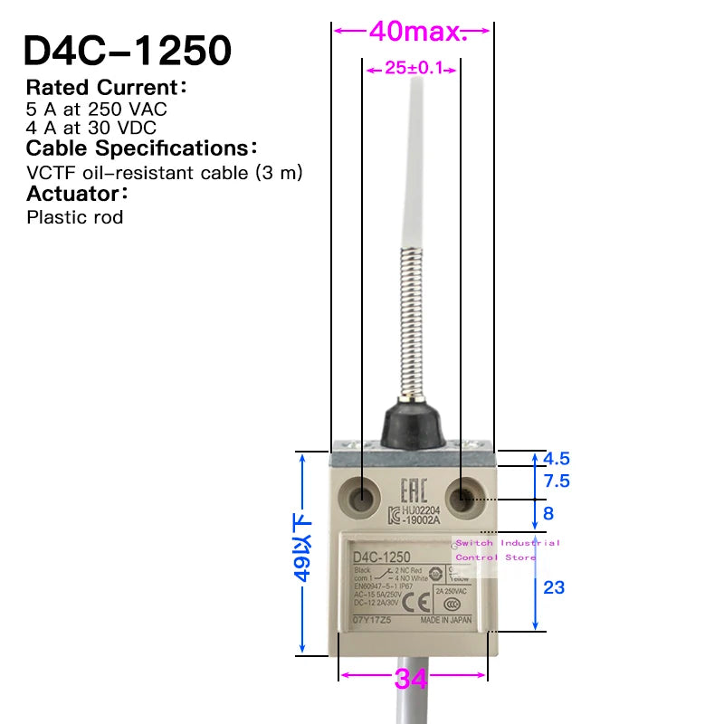 High strength waterproof travel limit switch D4C-1202 1201 1203 1220 1224 1231 1232 1233 1250 1260 1620 3324 Enclosed switch1227