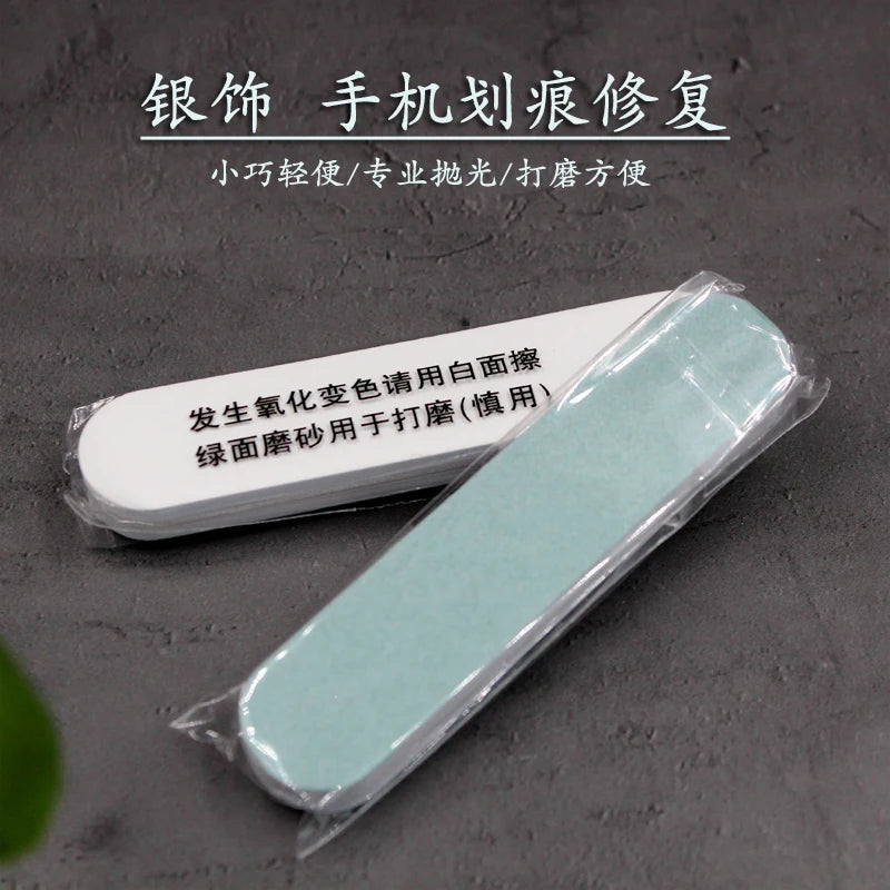 Gold and Silver Jewelry Wipe Silver Stick iPhone Border Scratch Repair Polishing Watch Polishing Cloth