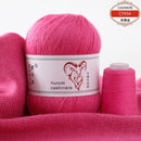 6Set Aurum Cashmere Yarn With Thread Hand Knitting For Cardigans Women Scarf Woolen Yarn 50g+20g Factory Wholesale Free Shipping