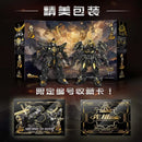 SEMBO BLOCK Building Block Hero Ancestor Effect Black Gold Limited Edition Movable Model Kofi's Tiger Patchwork Toy Gift