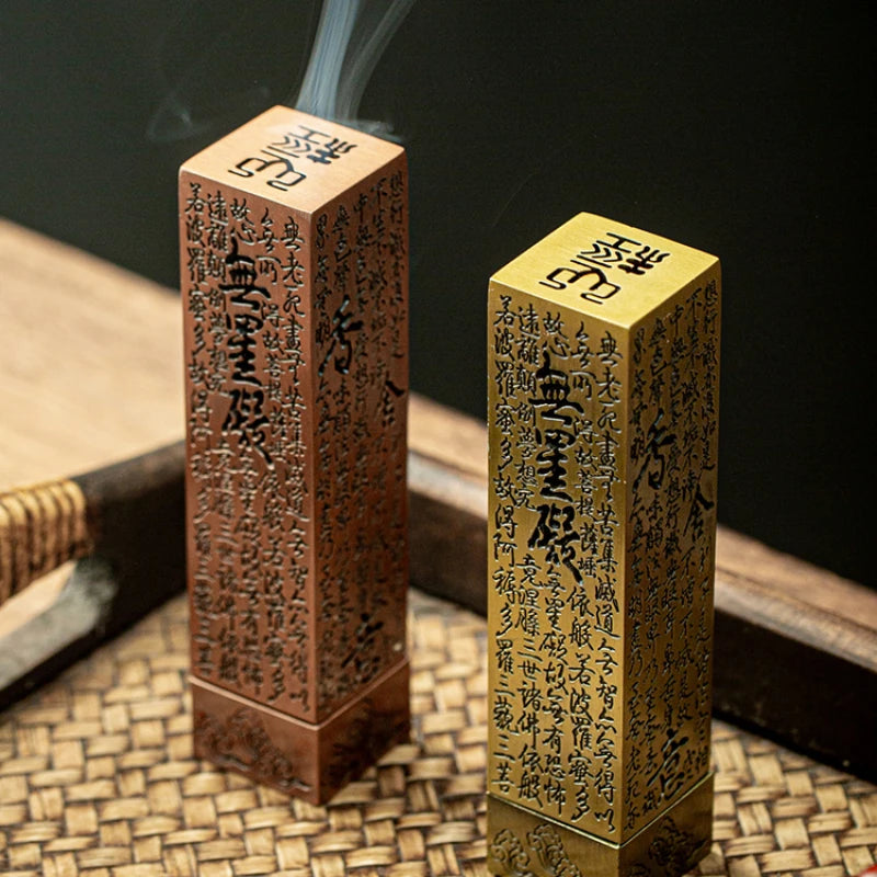 Indoor incense holder hollow thread incense insert agarwood sandalwood aromatherapy stove incense burner