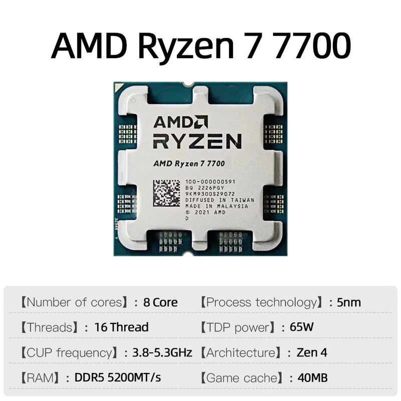 AMD Ryzen 7 7700 Processor 5.3GHz 8-Core 16-Thread 40MB Game Cache 5NM TDP 65W Socket AM5 Gaming CPU Integrated Graphics