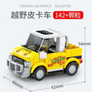 City Super Racer Car F1 Speed Champions Racing Model Building Blocks Bricks Sports Kits Great Vehicle Sets Technique Kids Toys