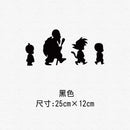 Dragon Ball Personality Creative Silhouette Car Sticker Anime Sticker Waterproof Sunscreen Laptop Window Trunk Sticker