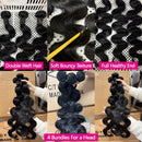 The Lace Atelier | 13x6 HD Lace Frontal with Body Wave Bundles