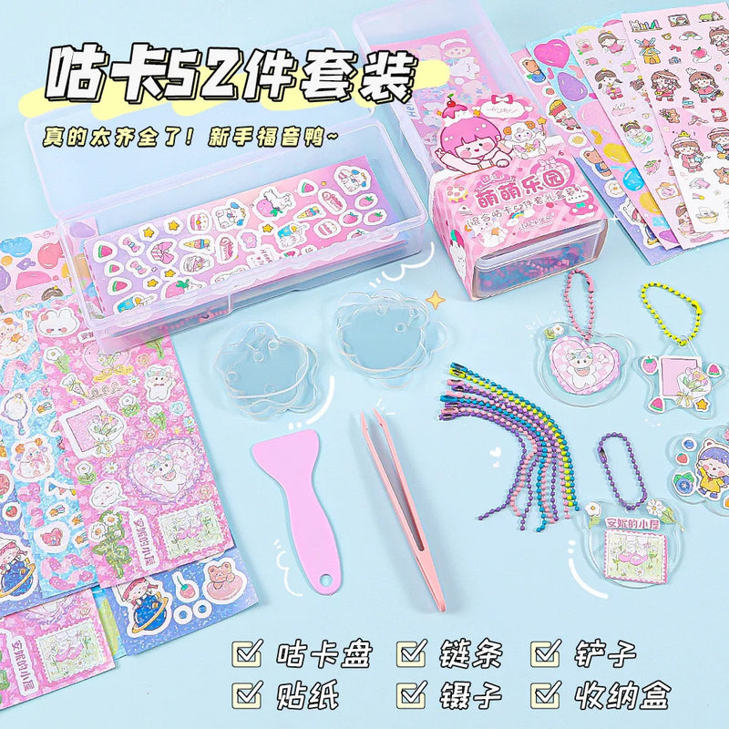 52 Pieces/Set Goo Card Diy Keychain Goo Disc Card Toy Kawaii Handbook Material Stickers Cute Student Stationery