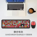Kleines, frisches Macaron-Farben-Wireless-Tastatur- und Maus-Set für Mädchen – Hübsche, schokoladenfarbene, geräuschlose Tastatur in unendlichen Farben