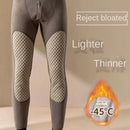 Thickened Elastic Waist Leggings for Autumn and Winter Graphene Self-heating Knee Protection Thermal Casual Leggings Men's Pants
