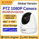Tenda Cp3 2MP PTZ WLAN IP-Kamera Full-Hd Kinderkamera Hausüberwachungskamera Sicherheitsschutz Babyphone Smart Video Cam