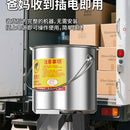 New Vegetable Chopper Machine Stainless Steel Multifunction Cutter for Poultry Chicken Duck Feeding