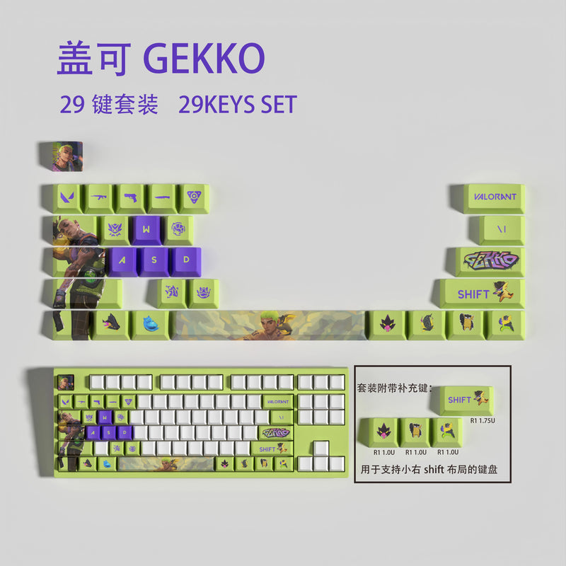 ISO KEYCAPS New design Valorant keycaps 29KEYCAPS  OEM Profile Cherry profile for mechanical keyboard