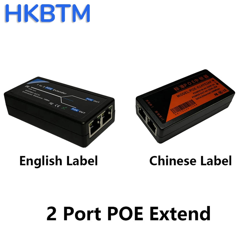 HKBTM 2 Port POE Extender 100Mbps with IEEE 802.3af Standard for NVR IP Camera AP IP VOICE POE Extend 100 meters for POE range