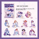 JIANWU Lazy Season Series Kawaii Girl Character Landscaping Sticker Creative DIY Journal Material Collage Stationery