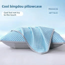 The Frost Thread | Ice Bean Cooling Pillowcase Set with Thermo-Regulating Fabric