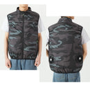 USB-Powered Cooling Vest: Unisex Summer Cooling Vest for Men and Women; Outdoor Cooling Vest for High-Temperature Environments