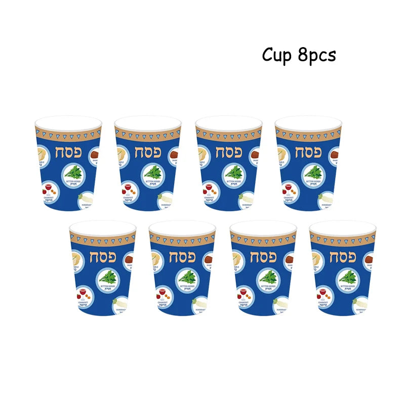 Muslim Festival Jewish Passover Disposable Tableware Paper Plates Cup Flag Balloons Home Party Favors Decoration Party Supplies