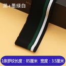 Ribbed Colorful Fabric Knitted Strip Rib Soft Telas DIY Cloth Accessories Collar Cuffs Hem Bottom Polyester Elastic for Sewing