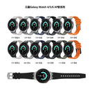 NO Gaps Rubber Strap for Samsung Galaxy 4 6 Classic 47mm 43mm 42mm 46mm 40mm 44mm Quick Fit 20mm Band Galaxy 5 Pro 45mm Bracelet
