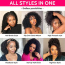 The Curl Halo | 3-in-1 Drawstring Half Wig, Brazilian Remy Curly
