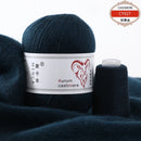 6Set Aurum Cashmere Yarn With Thread Hand Knitting For Cardigans Women Scarf Woolen Yarn 50g+20g Factory Wholesale Free Shipping
