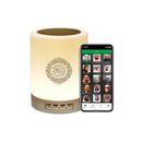 Muslim Arabic Koran Azan Clock Islam Night Light Wireless Bluetooth Speaker Quran Portable Bright Lamp Arab Islamic Holy Ramadan
