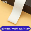 Ribbed Colorful Fabric Knitted Strip Rib Soft Telas DIY Cloth Accessories Collar Cuffs Hem Bottom Polyester Elastic for Sewing