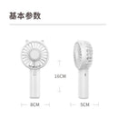 USB Handheld Mini Fan USB Rechargeable Cooling Fans Cute Portable Night Light Summer Small Pocket Fan Cartoon Mute Fans