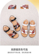 New genuine leather soft sole comfortable sandals with leaf logo Mom's shoes Women's sandals Office hiking Summer hot selling