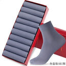 45559786143967|45559786242271