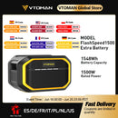 VTOMAN FlashSpeed1500 Extra Battery 1548Wh for VTOMAN FlashSpeed1000/FlashSpeed1500 Power station with1500W(3000W Peak)