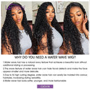 Lemoda 12A 13x6 Full Frontal Lace Wig Water Wave Virgin Human Hair Wig 13x6 HD Lace Front Wigs For Women 180 Density Pre Plucked