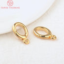 (3310) 15.6x9.6MM Hole 2MM 24K Gold Color Brass Lobster Clasps for Charms Pendants High Quality DIY Jewelry Making Findings