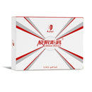 Caiton 12er-Pack Double Layer Extreme Range Golfball, Golfzubehör, Extreme Herausforderung – fliegt weiter und präziser