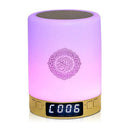 Muslim Arabic Koran Azan Clock Islam Night Light Wireless Bluetooth Speaker Quran Portable Bright Lamp Arab Islamic Holy Ramadan