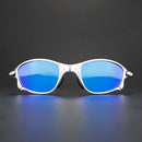 The Horizon Edge | UV400 Polarized Cycling Driving Sunglasses