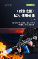 Outdoor Garden Tools BBQ Handheld Large Caliber Fierce Fire Spray Gun Card Portable Fire Gun Smoking Accessories