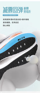 New Sports Shoes for Men Women Running Sneakers Carbon Plate Male Marathon Racing Shock-absorbing Athletics Sport Training Shoes