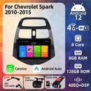 Car Radio with Screen for Chevrolet Spark 2010 - 2015 2Din Android Stereo GPS Navigation Multimedia Player Autoradio Head Unit