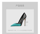 New Blue Black Serpentine Fine Heel, Pointed Shallow Mouth Splicing, Sexy and Versatile Women's High Heels