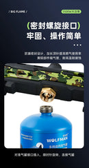 Outdoor Garden Tools BBQ Handheld Large Caliber Fierce Fire Spray Gun Card Portable Fire Gun Smoking Accessories