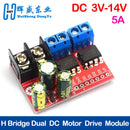 H Bridge Remote Control 5A 3V-14V Dual DC Motor Drive Module Voltage Reverse PWM Speed Regulation Double Super L298N 5AD