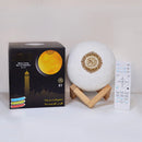 Muslim Arabic Koran Azan Clock Islam Night Light Wireless Bluetooth Speaker Quran Portable Bright Lamp Arab Islamic Holy Ramadan
