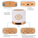 Muslim Arabic Koran Azan Clock Islam Night Light Wireless Bluetooth Speaker Quran Portable Bright Lamp Arab Islamic Holy Ramadan