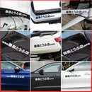 Car Sticker JDM Japanese Kanji Initial D Drift Cool Style Fashion Fujiwara Tofu Shop Stickers Decals Decor Auto Exterior Parts