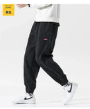 2026 Spring New Casual Loose Corduroy Solid Color Harem Pants Man Pockets All Match Fashion Male Trousers Streetwear Clothes